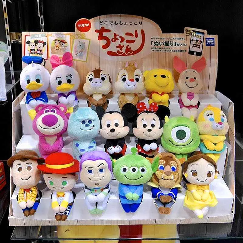 Kawaii Микки Минни Даффи клубничный медведь Дональд История игрушек Красавица и Чудовище плюшевая игрушка кукольная сумка Подвеска детские подарки для девочек