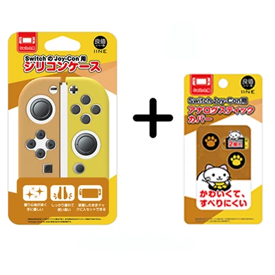 IINE Silicone -Grips NS консоль Let's Go 20 Pokemons сумка для хранения для Nintendo DOS Switch аксессуары прочная консоль Pikach сумка жесткий чехол - Цвет: IINE Silicone -Grips