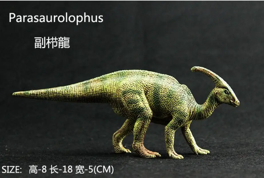 Игрушка Юрского периода-динозавр модель edcuational toy подарок для ребенка кража яиц