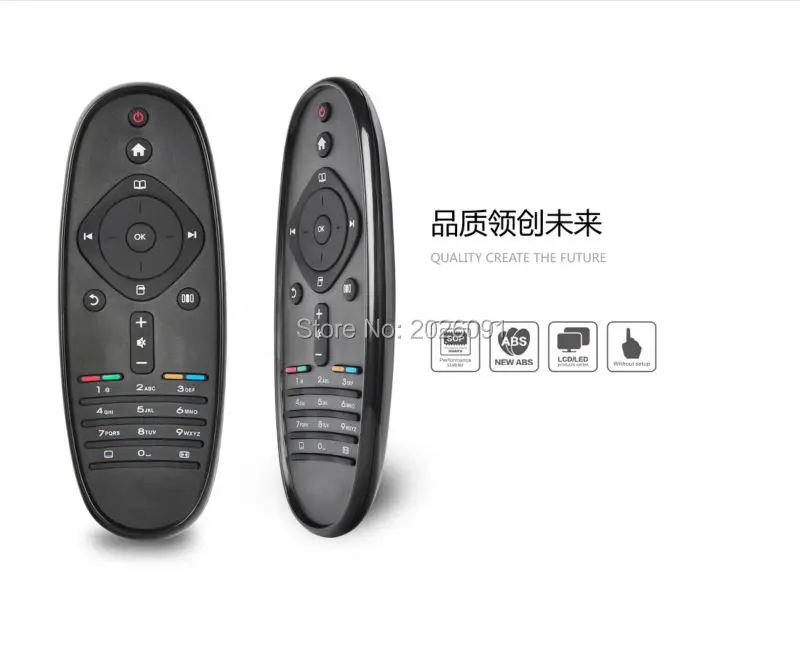 Сменный пульт дистанционного управления для Philips 313923823491/3139 238 23491 RC2813903 / 01/006|remote