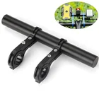 Держатсветильник удлинитель руля велосипедная Рама двойной удлинитель держатель для светильник ры аксессуары