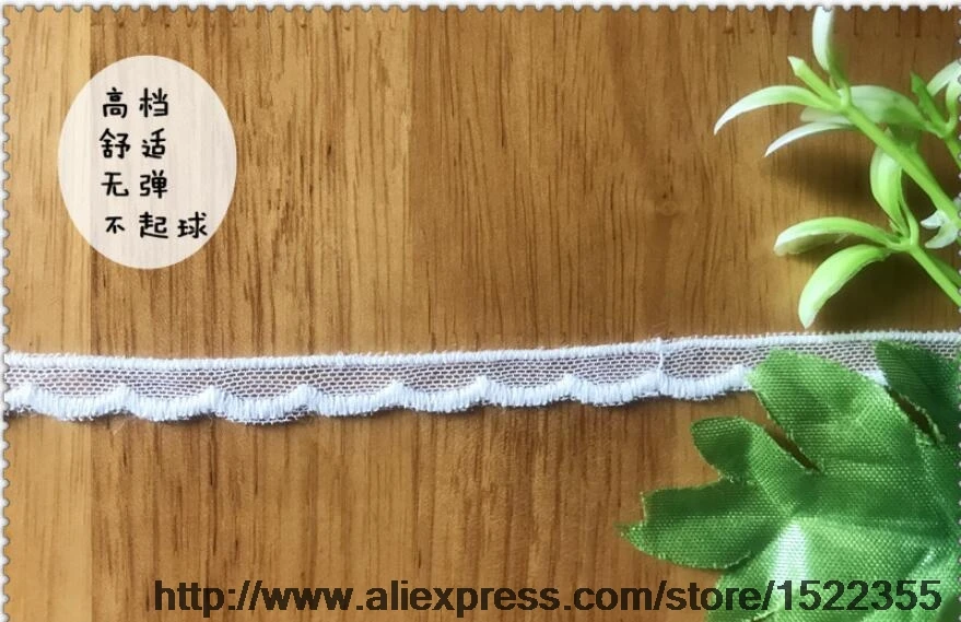 410079DIY кружевное платье домашний текстиль аксессуары сетка вышивка ширина 0 9 см |