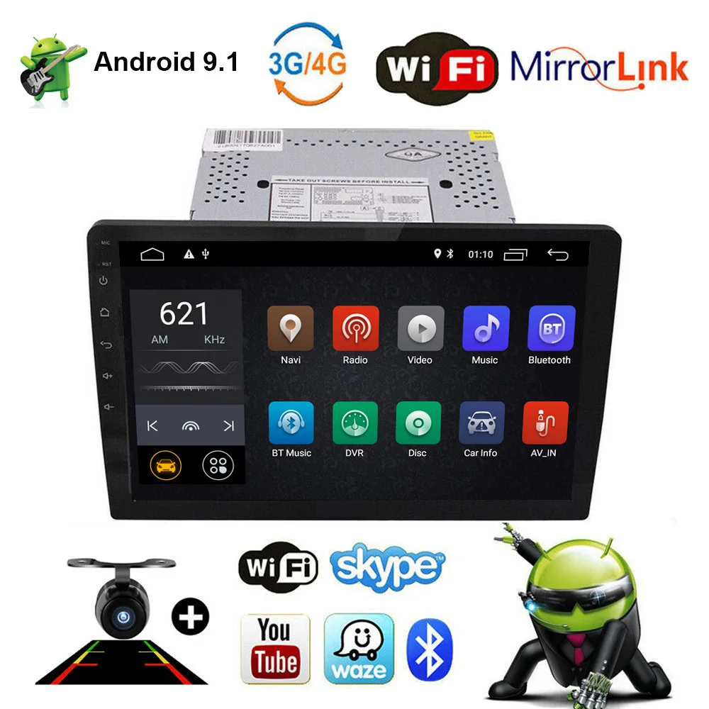 Android 9 1 10 &quot2 Din Автомобильный мультимедийный плеер вращающийся экран