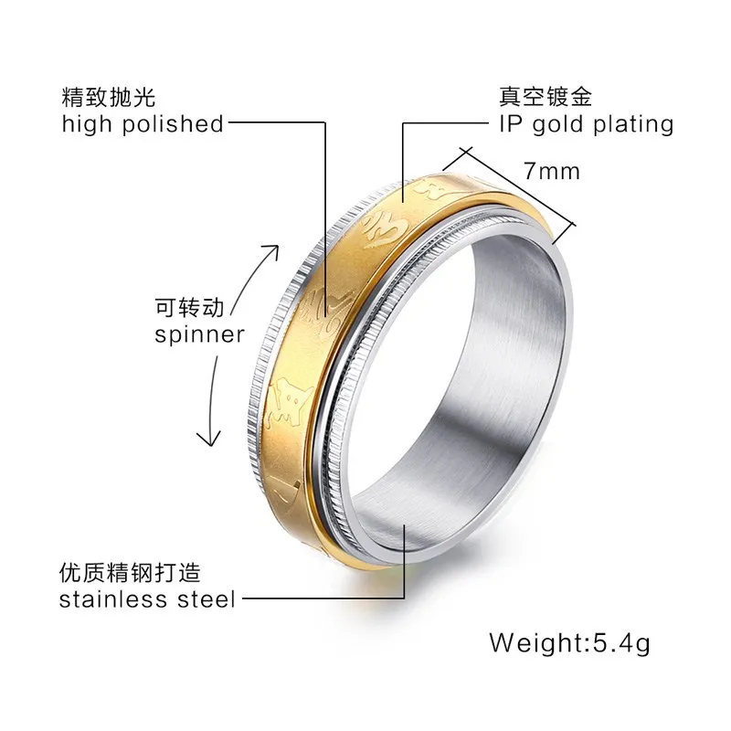 

New Design 7mm Men Ring Fashion Jewelry Spinner Gold Color Charm Religion Rings For Mans Party Gift