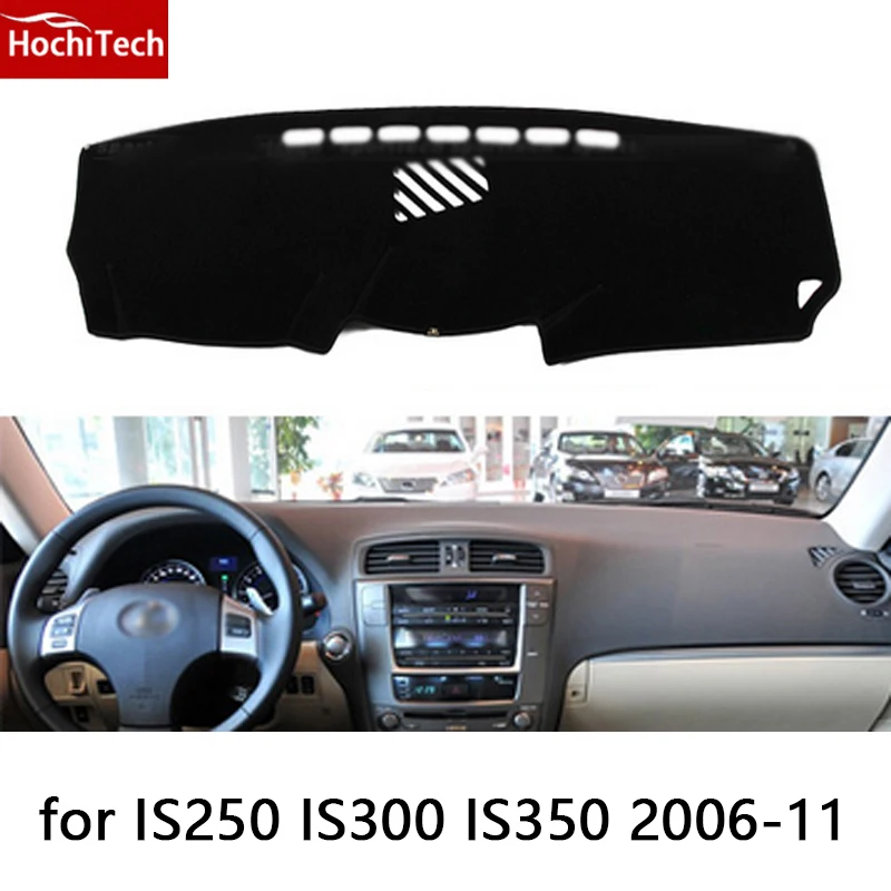 

Защитный коврик HochiTech для приборной панели LEXUS IS250, IS300, IS350, 06-11