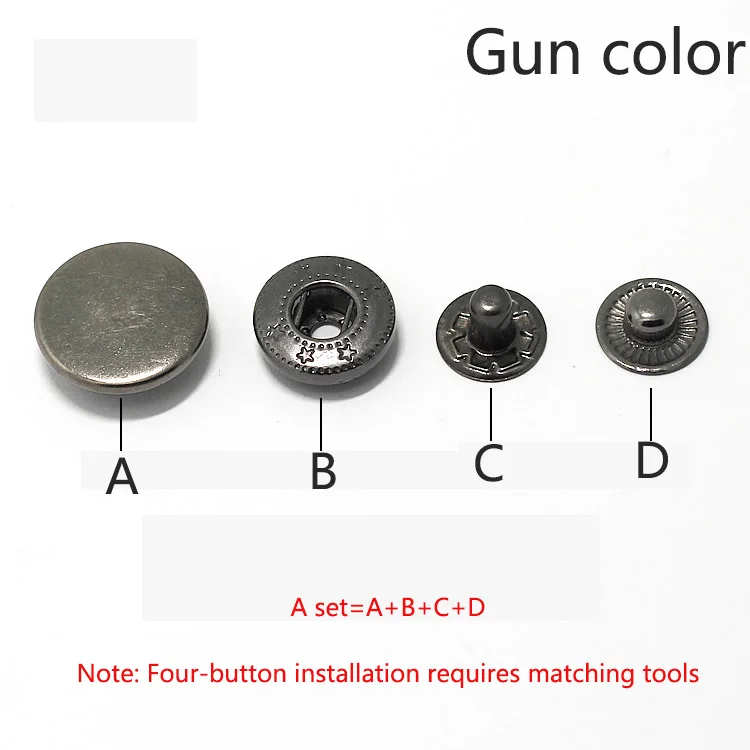 Gun color 50 компл 10/12/15/17/20 мм в ретро-стиле с металлической кнопкой защелкой для Костюмы застежка-молния Пресс серьги-гвоздики пряжки ювелирные изделия DIY Одежда Скрапбукинг аксессуары - Цвет: Gun color