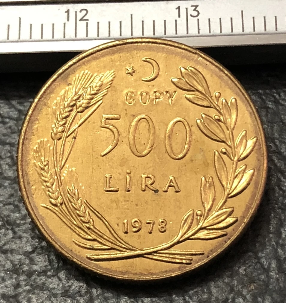 1978 Турция 500 Лира FAO Золото Имитация монеты
