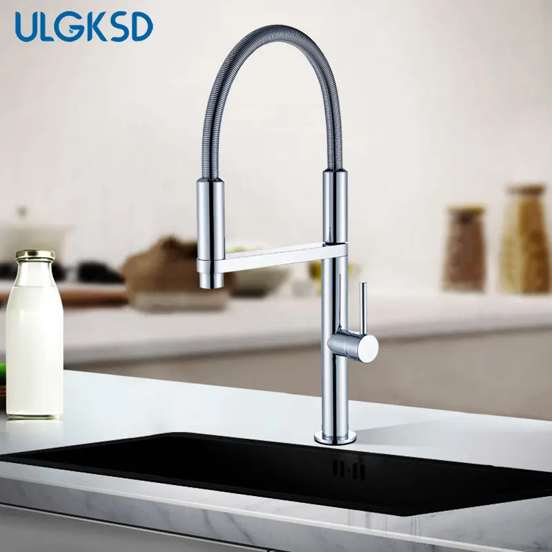 ULGKSD хромированный полированный кухонный кран вытяжной Магнитный док излив