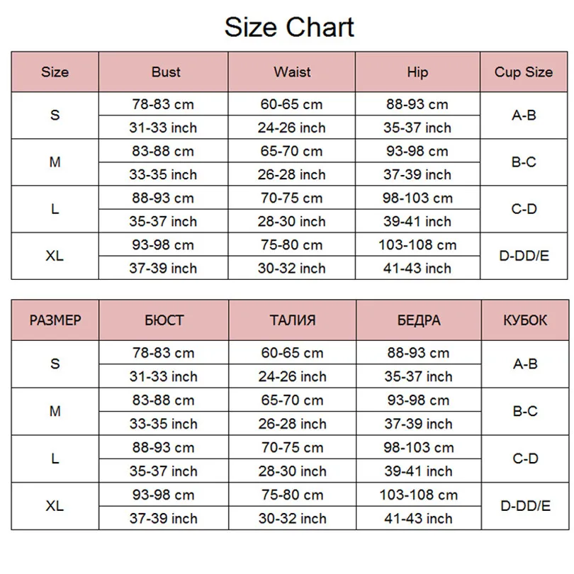 Комплект бикини Imayio с воланом купальник цветочным принтом из двух предметов