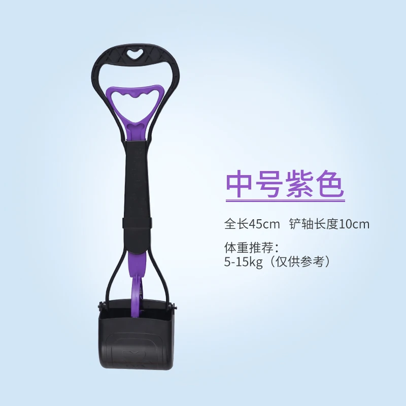 Собачий Туалет коллектор держатель мешка для домашних животных | Дом и сад