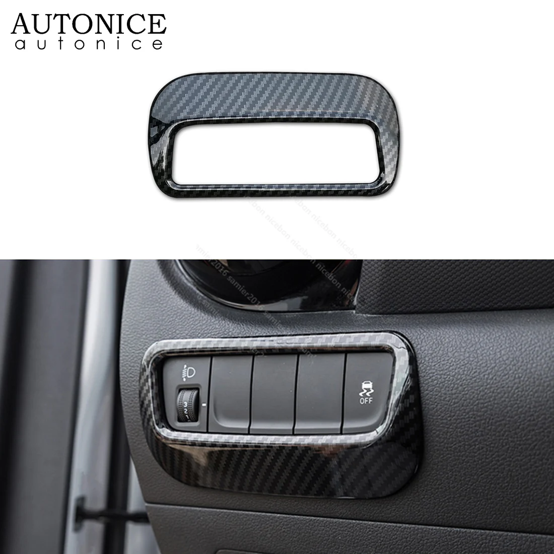 

Carbon fiber color headlight switch Decorative covers For Hyundai Kona 2018-2019 ENCINO