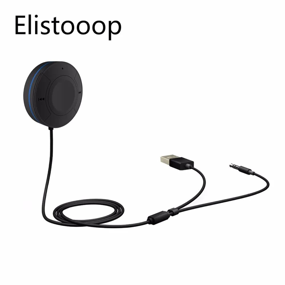 Bluetooth аудио автомобильный комплект беспроводной 4 1 + EDR музыкальный приемник с