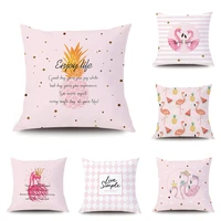 pink flamingo cushion cover pineapple letters peach skin pillowcase sofa car seat decorative pillow cover sweet home decor 45x45