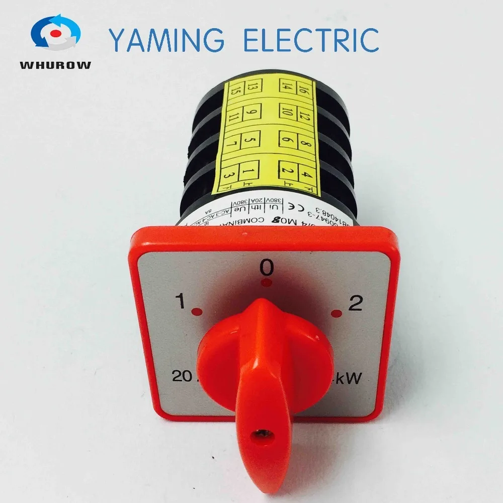 Кулачковые переключатели 3 позиционный поворотный переключатель 4 кВт 20А