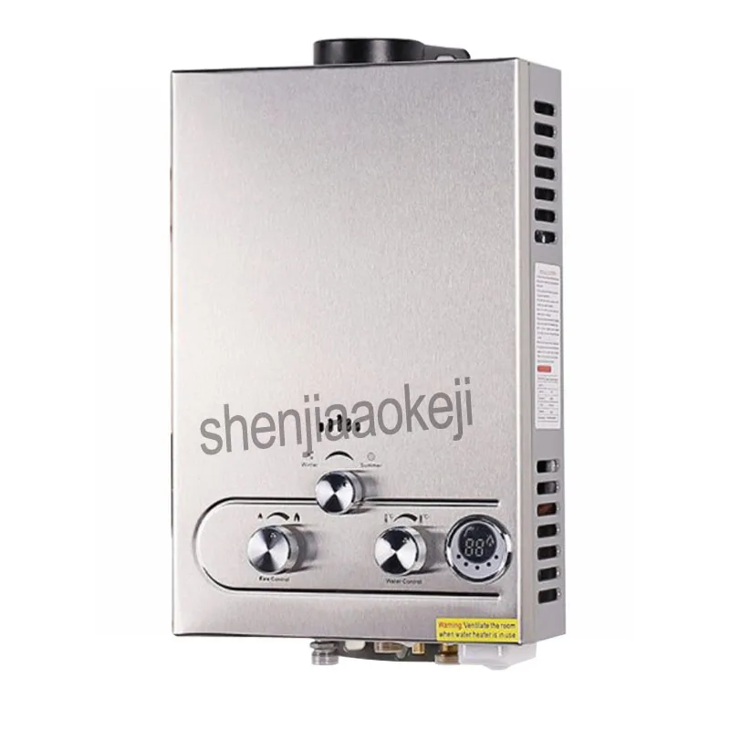 Газовый водонагреватель мгновенная горячая вода нагревательная машина газ с