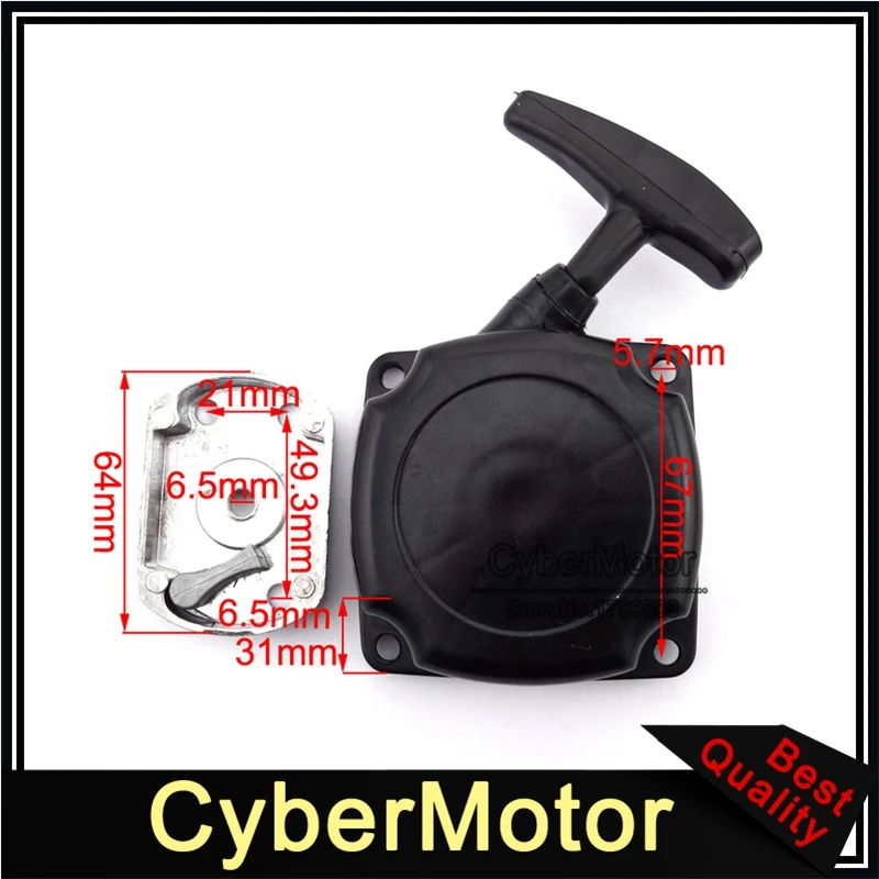 Pull Start стартер коготь Pawl Cog для 2 тактного 33cc 36cc 43cc 49cc двигатель бензиновый газ Goped