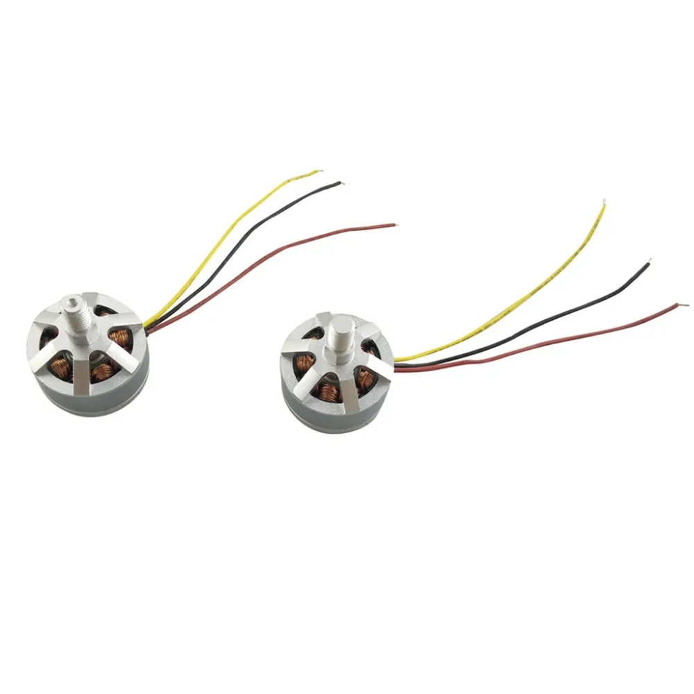 

MJX B2W Bugs 2 D80 F18 F200SE CW CCW Quadcopter Spare Parts Brushless Motor Model Aircraft Accessories