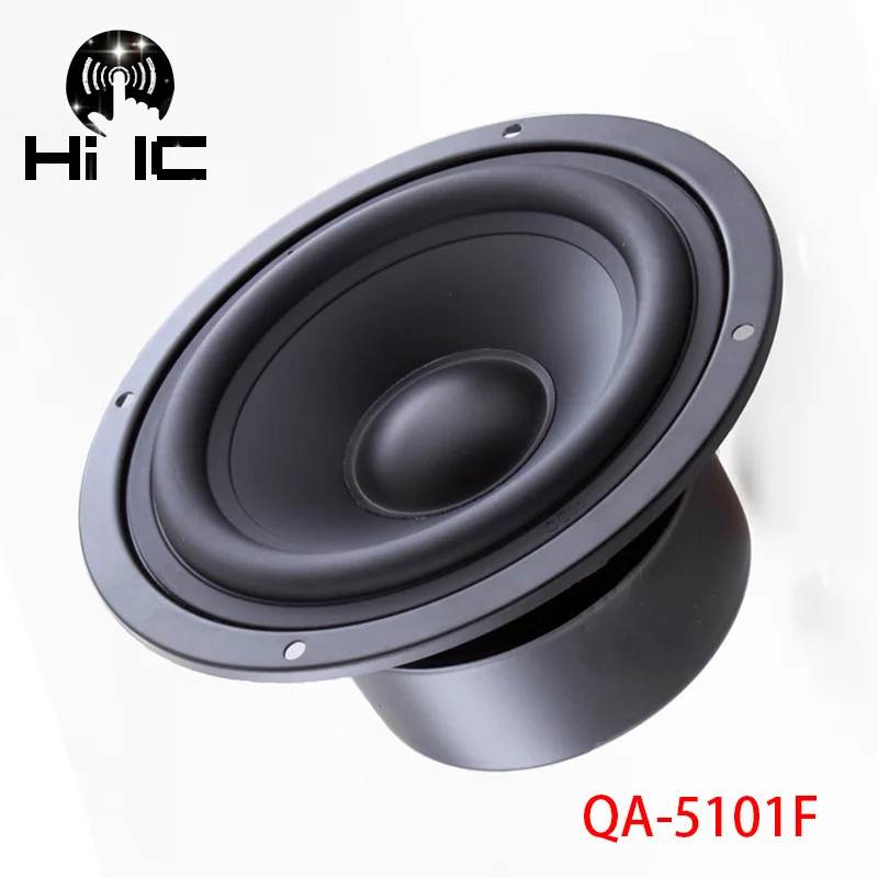 1 шт. HIFI 5 дюймов 90 Вт низкочастотный Настольный книжный стеллаж для домашнего