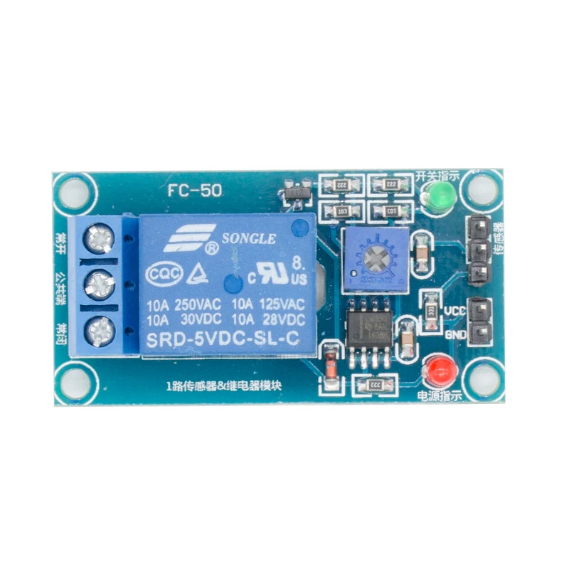 TCRT5000 Infrared Photoelectric Switch Sensor IR Reflective Relay Module|module ir|module relaymodule sensor |