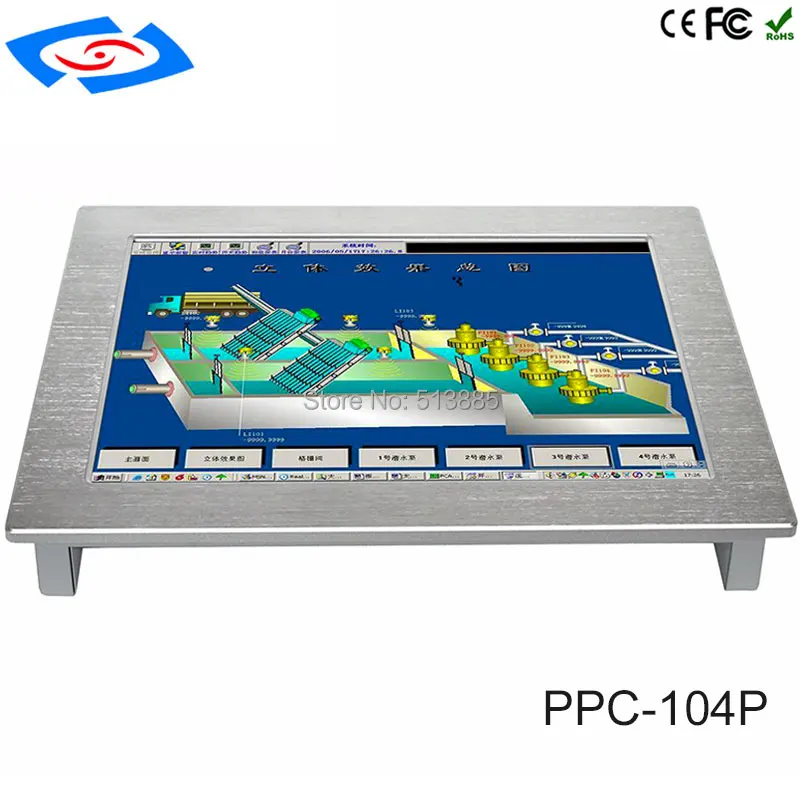 

Low Cost 10.4 Inch Touch Screen Industrial Tablet PC With IP65 Fanless Design With XP Win OS Linux System Support Customization