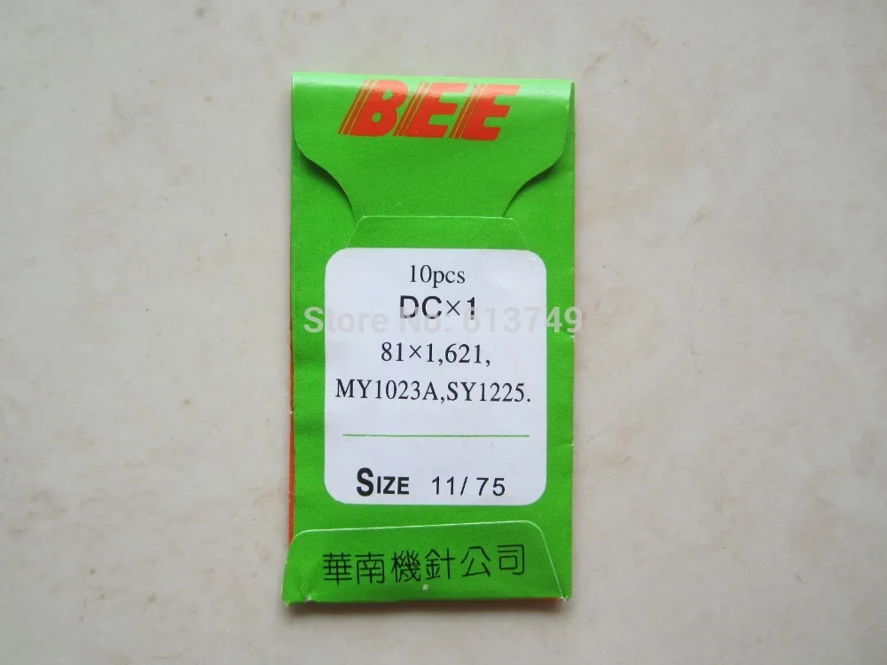2X10 Промышленная швейная машина DBx1 16x231 16x257 1738(A) 287WH SY2270 иглы для брата певца Тойота