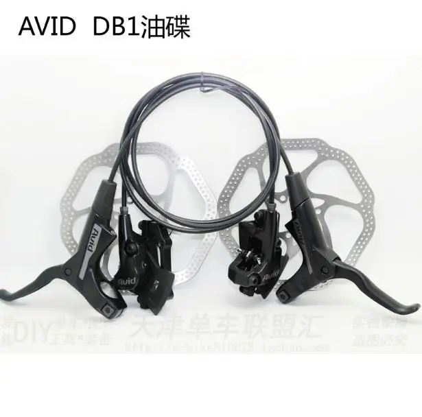SRAM AVID DB1 Тормоз MTB велосипед гидравлический дисковый тормоз HS1 ротор|Велосипедный