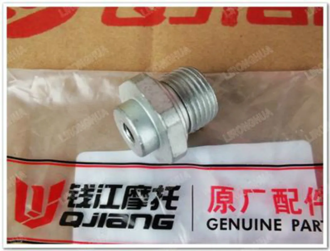 Аксессуары для мотоциклов Круизная версия/Европейская версия/Huanglong BJ600GS/-A BN600