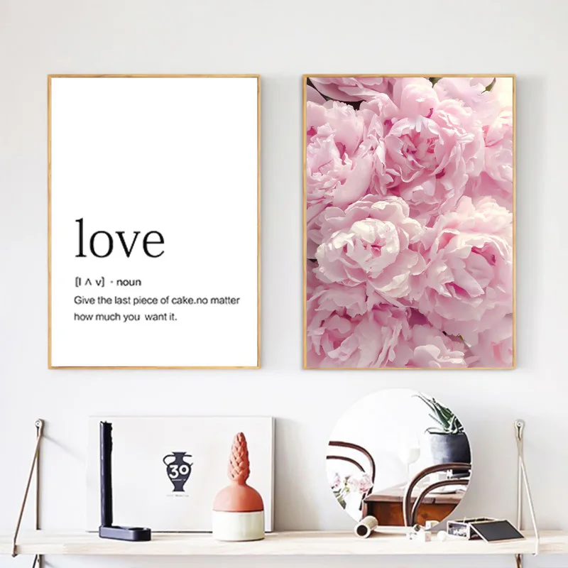 Скандинавский цветочный пион Скандинавская Картина на холсте минималистичный