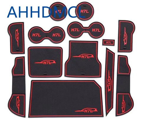 

Car Anti-Dirty Pad Door Groove Gate Slot Cup Armrest Storage Pad Anti-Slip Mat For Great Wall Haval H7L