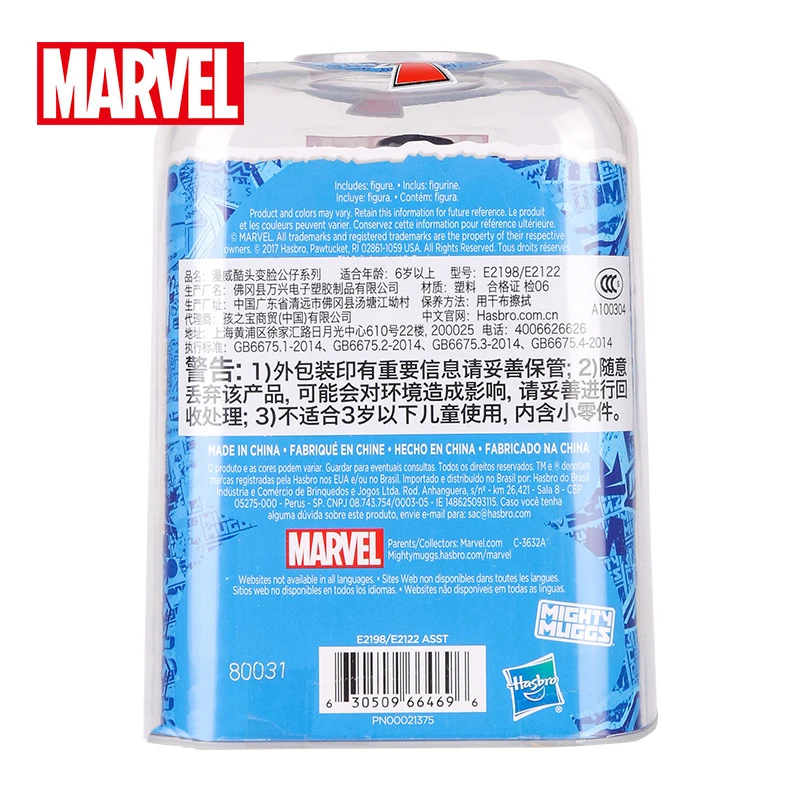 Hasbro Marvel Mighty Muggs сменная кукла Халк Капитан Америка танос Человек-паук фигурка детская игрушка подарок