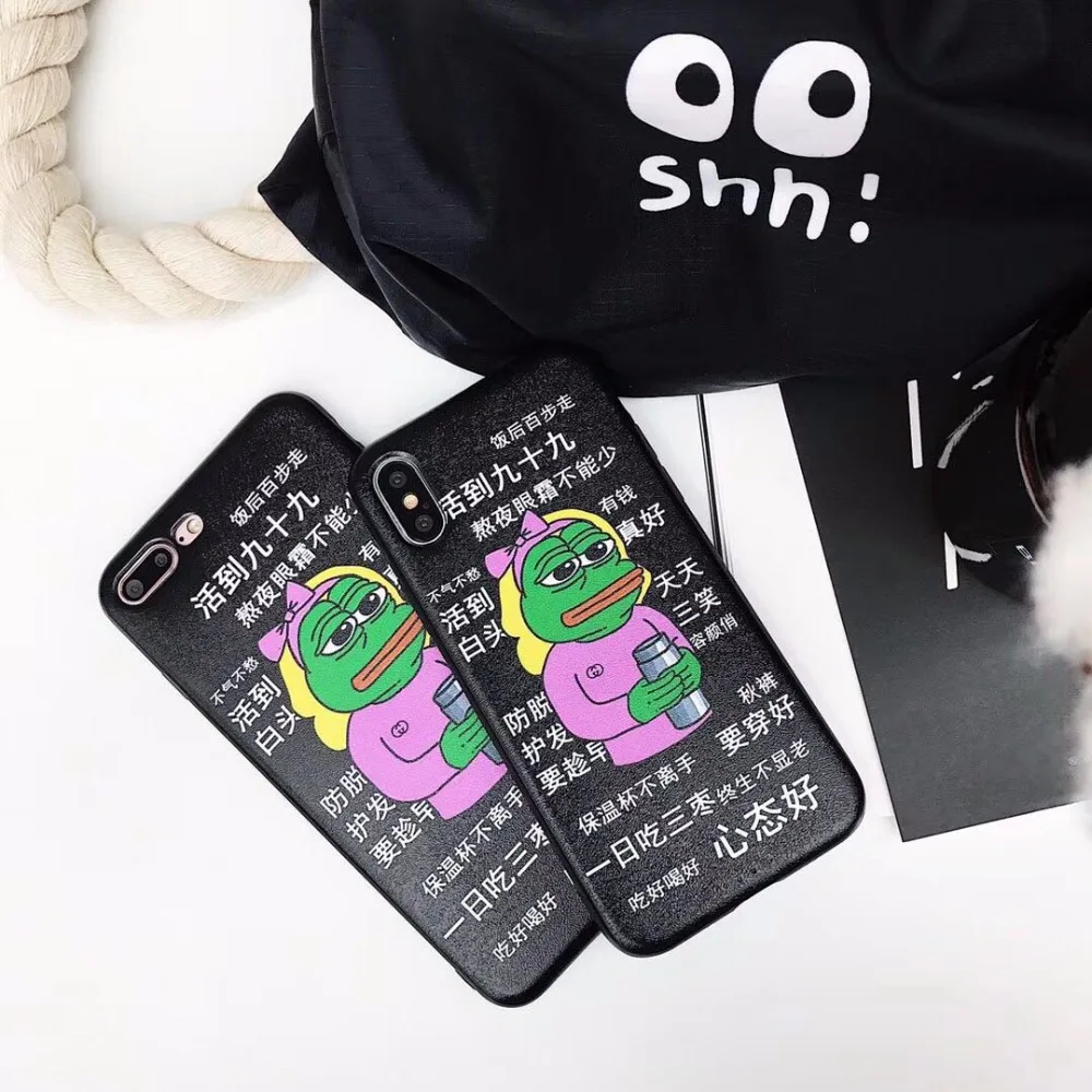 Japan Super Popular Sad Frog 3D Relief Silk Pattern TPU Case Cover For Iphone6 6S 7 7S 8 6P 7P 8P X |