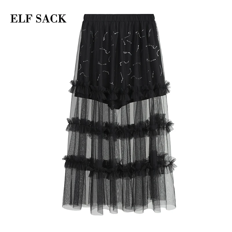 Женская сетчатая юбка ELFSACK однотонная до середины икры с натуральной