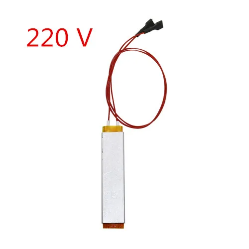 220 V 1 шт. подогреваемый инкубатор PTC нагреватель DIY аксессуары для инкубатора для яиц нагревательный элемент для инкубатора аксессуары 220 В/110 В/12 В - Цвет: 220 V