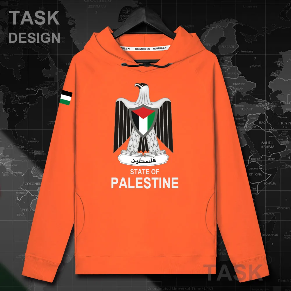 Мужская толстовка с капюшоном State of Palestine PSE пуловеры толстовки для мужчин уличная