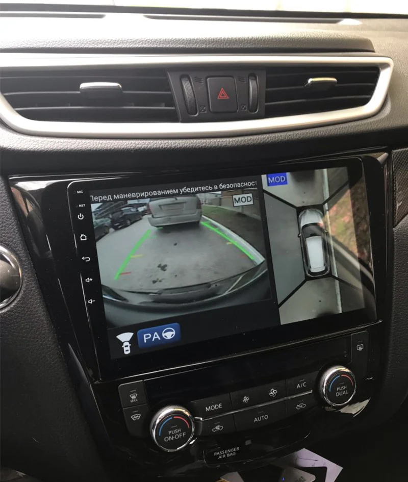 Android 9,0 автомобильный радиоприемник gps для nissan X-trail Qashqai с PX6 4G ram 64G rom ips DSP wifi 4g usb Авто Стерео мультимид