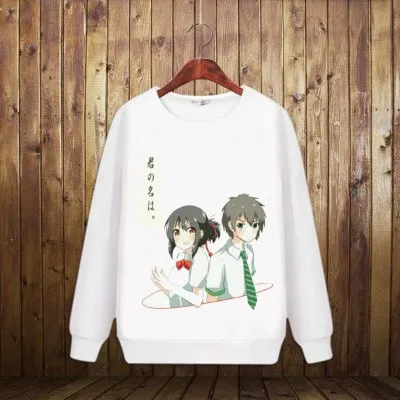 11 Костюмы для косплея из аниме «You Name kimi no na wa», миямидзу мицуха, толстовки с капюшоном, Tachibana Taki, причудливые Топы с капюшоном - Цвет: 11