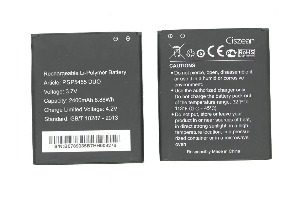 Ciszean PSP 5455 DUO высокая емкость 2400 мАч фотосессия для Prestigio Multiphone x 10 шт. | Мобильные