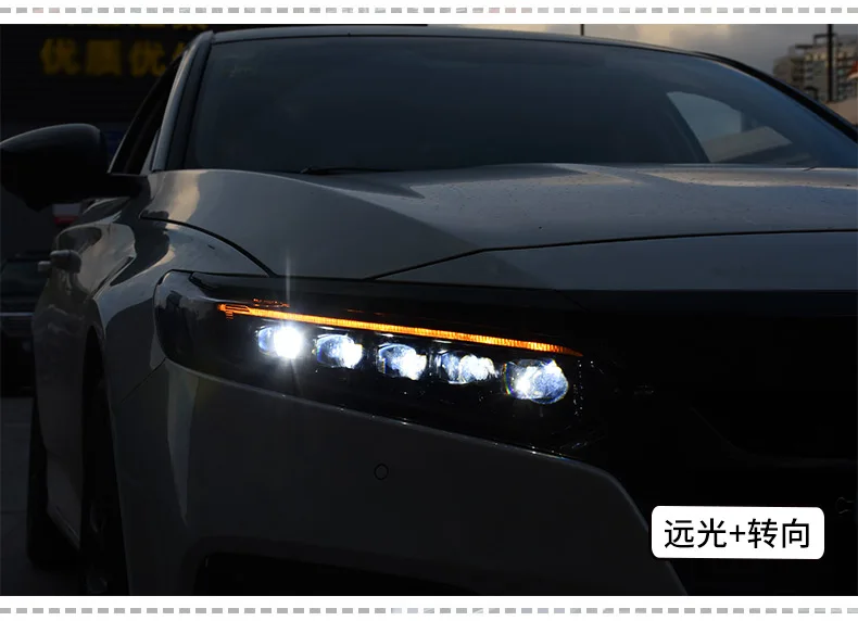 АКД Автомобиль Стайлинг фара для Accord фары- Accord светодиодный фонарь DRL все светодиодный источник света авто аксессуары