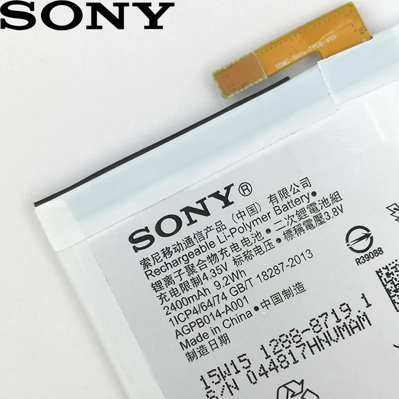 Оригинальная фотобатарея Sony 100% мАч для телефона SONY Xperia M4 Aqua E2303 E2333 E2353 последняя