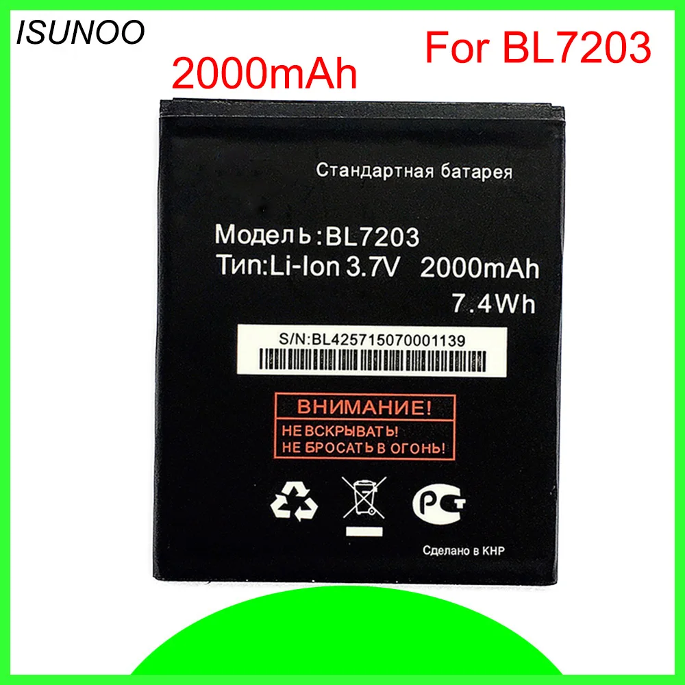 ISUNOO Высококачественная батарея BL7203 для Fly IQ4405 IQ4413 3,7 v 2000mAh аккумулятор для мобильного телефона