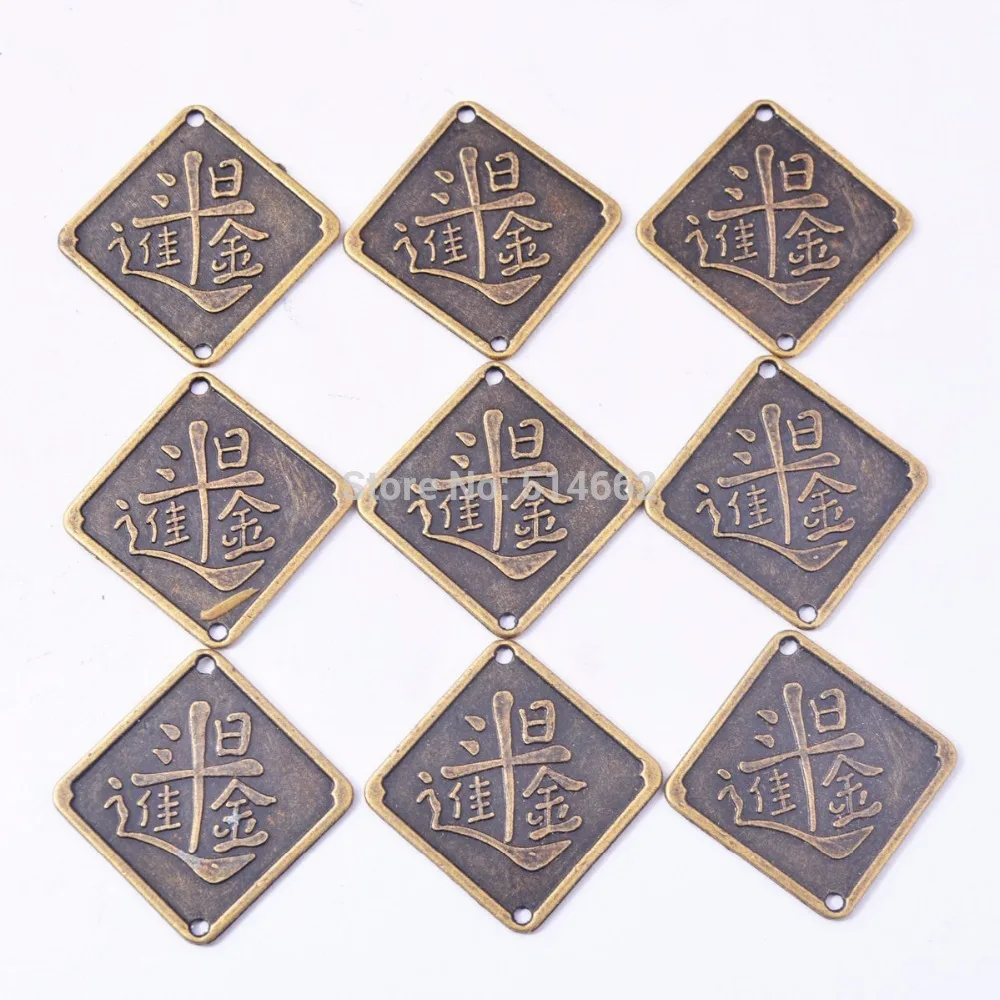 

9 шт. китайские монеты фэн-шуй I Ching Coin Fortune Coins подвеска Connect Y1095