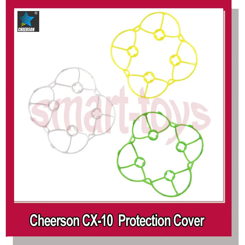 Cheerson CX-10 двигатель вертолета Передняя и задняя защитная крышка лезвия для CX 10