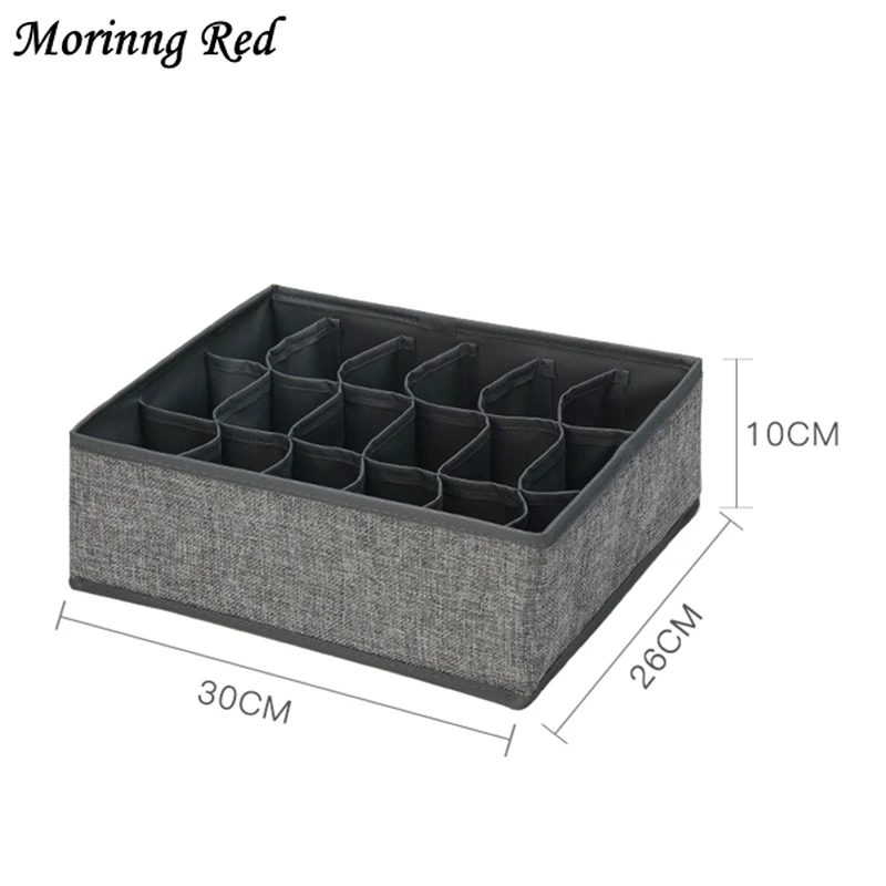 Нижнее белье коробка для хранения 3 шт. комплект бюстгальтер Панталоны носки