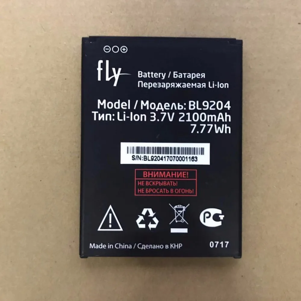 10 шт. аккумулятор ZDONG 2100 мАч для FLY BL9204 ff.02/522f04 FS517 Cirrus 11 мобильный
