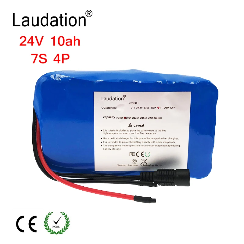 Laudation 24V 10ah литиевая батарея электрического велосипеда 7S 4P 29 4 V 10000Mah 18650 пакет для