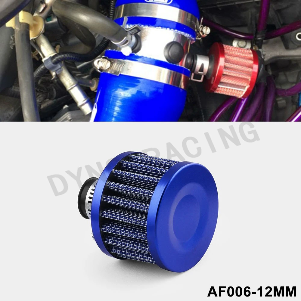 Воздушный фильтр 51*51*40 горловина: 12 мм 25 Авто воздушный AF006 12MM|Воздушные фильтры и