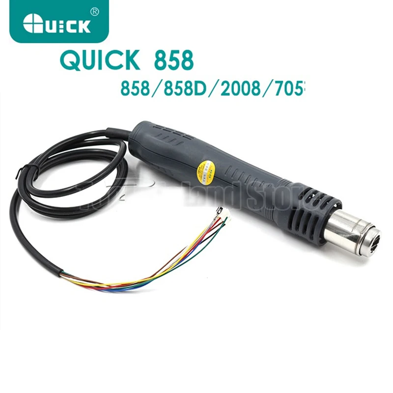 Оригинальная ручка для быстрого пистолета горячего воздуха quick 858 858D 2008 705 с