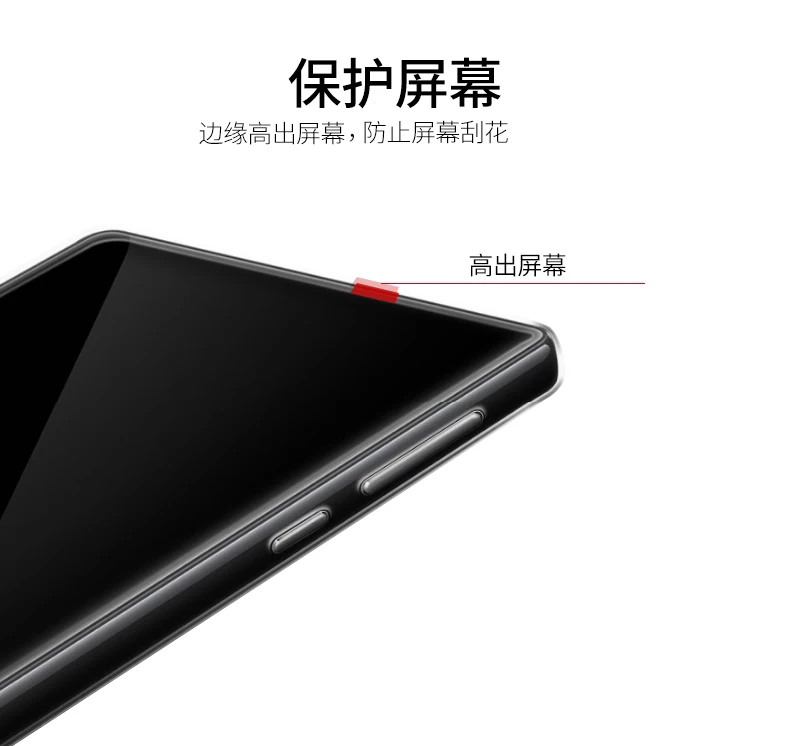 Мягкий Прочный Гибкий Силиконовый ТПУ чехол для Xiaomi Mi Mix 6 4 &quotс защитой от царапин