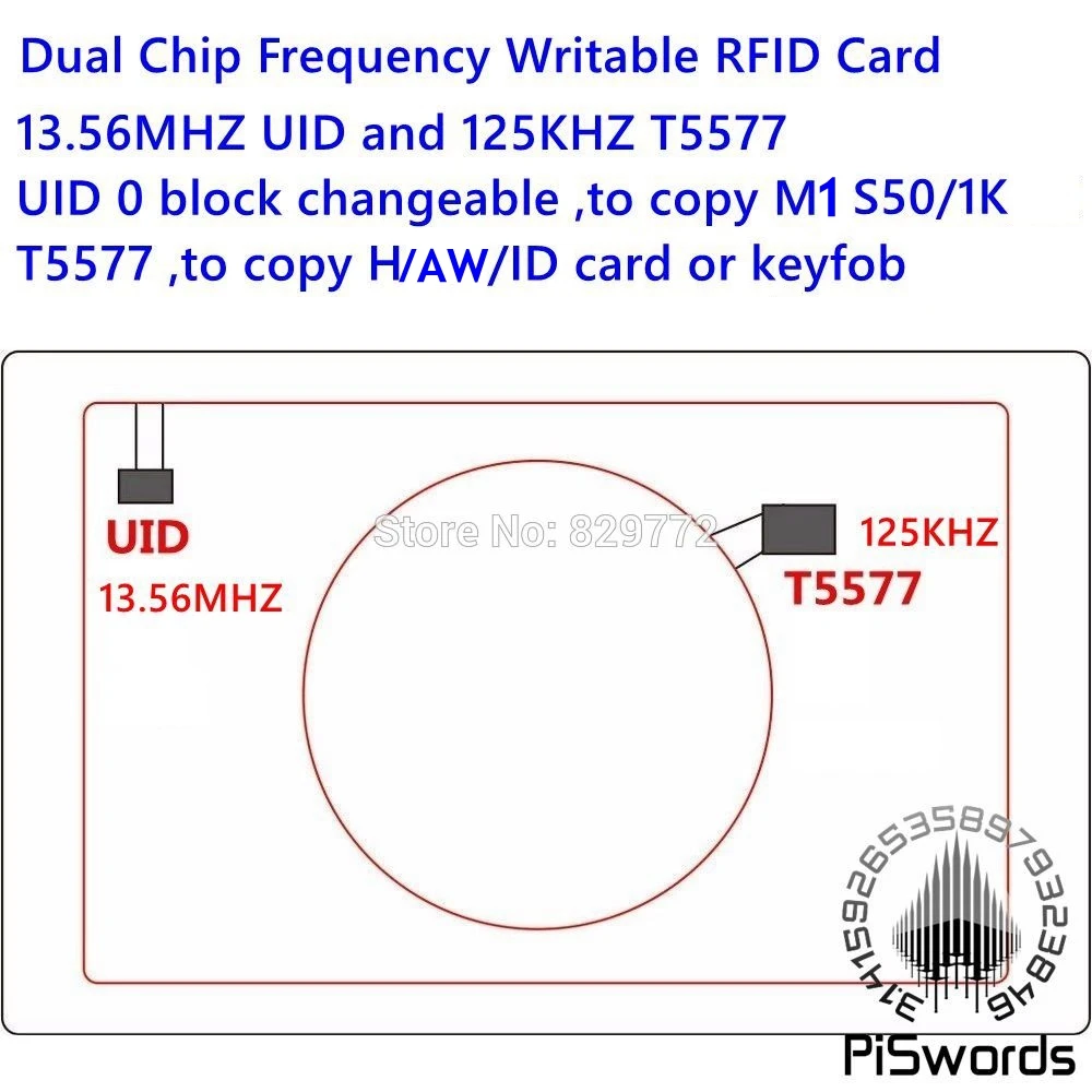 RFID карта с двумя чипами 13 56 МГц 1K UID и T5577 125 кГц|rfid 13|rfid 13.56mhzrfid 1k |