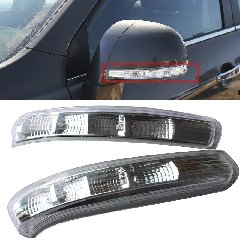 Высококачественная Светодиодная лампа для бокового зеркала заднего вида Chevrolet Captiva 2011 2012 2013 2014|Зеркала и